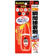 スコッチ 強力瞬間接着剤 多用途 2g 7004DIY