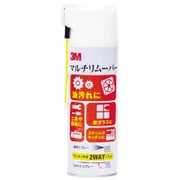 マルチリムーバー 330ml MREMOVER