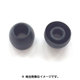 AH-C50MA/AH-C260/AH-C360 ブラック用 イヤーピース Mサイズ 917429000050D