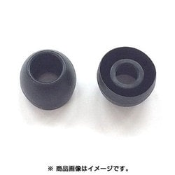 AH-C50MA/AH-C260/AH-C360 ブラック用 イヤーピース Mサイズ 917429000050D