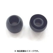 AH-C50MA/AH-C260/AH-C360 ブラック用 イヤーピース Mサイズ 917429000050D
