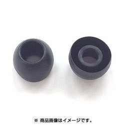 AH-C50MA/AH-C260/AH-C360 ブラック用 イヤーピース Sサイズ 917429000040D