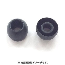 AH-C50MA/AH-C260/AH-C360 ブラック用 イヤーピース XSサイズ 917429000030D