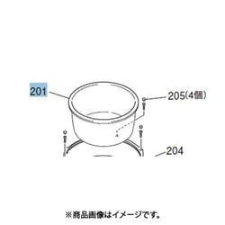 ヨドバシ.com - 三菱電機 MITSUBISHI ELECTRIC M15W19340 [炊飯器用 内 