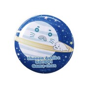 ブリキクリップ 少年アシベGO！GO！ゴマちゃん 宇宙 [キャラクターグッズ]