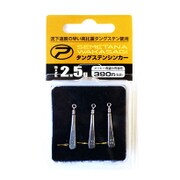 PROX 攻棚 ワカサギ タングステンシンカー 2.5g PX94125 [シンカー ワカサギ用]