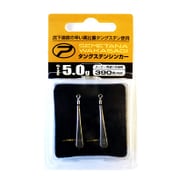 PROX 攻棚 ワカサギ タングステンシンカー 5.0g PX94150 [シンカー ワカサギ用]