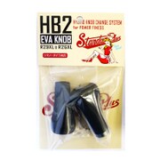 HB2 EVA ハンドルノブ R29XL＆R26XL シマノ/ダイワ共用 ガンメタ [ベイトリールパーツ]