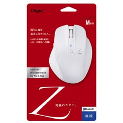 ヨドバシ.com - ナカバヤシ デジオ Digio BlueLED Bluetoothマウス Z 5ボタン Mサイズ ホワイト MUS-BKF131W  通販【全品無料配達】