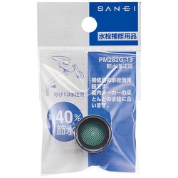 SANEI 水道用接続パイプ PM28-13 6本セット300mm SANEI 水道用接続パイプ PM28-13 6本セット300mm