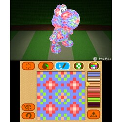 ヨドバシ.com - 任天堂 Nintendo ポチと！ ヨッシー ウール