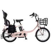 電動アシスト自転車 PAS Babby un(パス バビー アン) 20型 内装3段変速 リヤチャイルドシート付き パウダーピンク PA20BXLR