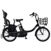 電動アシスト自転車 PAS Babby un(パス バビー アン) 20型 内装3段変速 リヤチャイルドシート付き マットブラック PA20BXLR