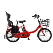 電動アシスト自転車 PAS Babby un(パス バビー アン) 20型 内装3段変速 リヤチャイルドシート付き ビビッドレッド PA20BXLR