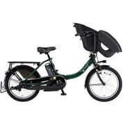 電動アシスト自転車 PAS Kiss mini un(パス キッス ミニ アン) 20型 内装3段変速 マットダークグリーン PA20KXL