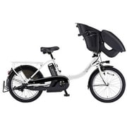 電動アシスト自転車 PAS Kiss mini un(パス キッス ミニ アン) 20型 内装3段変速 ピュアパールホワイト PA20KXL