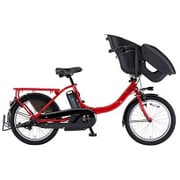 電動アシスト自転車 PAS Kiss mini un(パス キッス ミニ アン) 20型 内装3段変速 ビビッドレッド PA20KXL