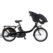 電動アシスト自転車 PAS Kiss mini un(パス キッス ミニ アン) 20型 内装3段変速 ブラックメタリック PA20KXL
