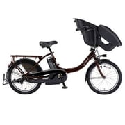 電動アシスト自転車 PAS Kiss mini un(パス キッス ミニ アン) 20型 内装3段変速 ダークメタリックブラウン PA20KXL