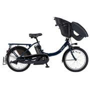 電動アシスト自転車 PAS Kiss mini un(パス キッス ミニ アン) 20型 内装3段変速 マットダークブルー PA20KXL