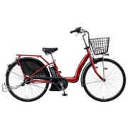 電動アシスト自転車 PAS Raffini（パス ラフィーニ） 26型 内装3段変速 マットレッド PA26R