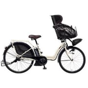 電動アシスト自転車 PAS Kiss(パス キッス) 26型 内装3段変速 クリームアイボリー PA26K