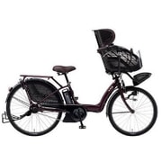 電動アシスト自転車 PAS Kiss(パス キッス) 26型 内装3段変速 ボルドー PA26K