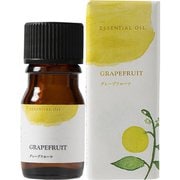 グレープフルーツ 5ml 08-020-1020