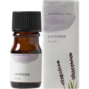 ラベンダー 5ml 08-020-1060