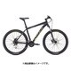 FUJI NEVADA 1.7 27.5 BK/CHA 17NEVDBK13