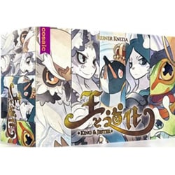 王と道化 [ボードゲーム]