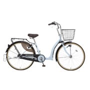 子ども乗せ自転車 ふらっか~ずキュート 3人乗り対応 26型 内装3段変速 BAA ペールブルー FRQ263W