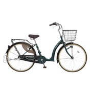 子ども乗せ自転車 ふらっか~ずキュート 3人乗り対応 26型 内装3段変速 BAA マットダークブルーグリーン FRQ263W