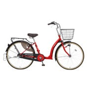 子ども乗せ自転車 ふらっか~ずキュート 3人乗り対応 26型 内装3段変速 BAA レッド FRQ263W