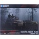 WWII ドイツ軍 Sd.kfz.250/1 アルテ＆Sd.kfz.253 軽装甲兵員輸送車 [1/56 ミリタリーシリーズ]