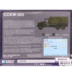 ヨドバシ.com - ルビコンモデルス WWII アメリカ軍 GMC CCKW-353