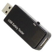 USB電源供給能力チェッカー KM-04