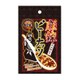 四川料理 しびれ王 麻辣ピーナッツ 花山椒入り 70g [珍味・おつまみ]