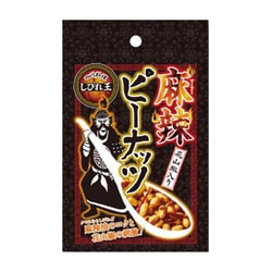 四川料理 しびれ王 麻辣ピーナッツ 花山椒入り 70g [珍味・おつまみ]