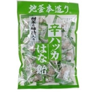 甜茶柿渋入り はな飴 120g [飴・キャンディー]
