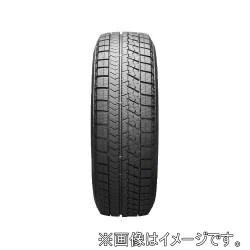 専用101 BRIDGESTONE VRX 155/65R14 スタッドレス Amazon.co.jp: ブリヂストン(BRIDGESTONE) 155/65R14 75Q