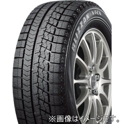 ヨドバシ.com - ブリヂストン BRIDGESTONE PXR00319 185/55R15 82Q BLIZZAK VRX [スタッドレスタイヤ]  通販【全品無料配達】