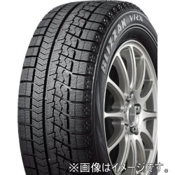 ヨドバシ.com - ブリヂストン BRIDGESTONE PXR01024 165/60R15 77Q BLIZZAK VRX  [スタッドレスタイヤ] 通販【全品無料配達】