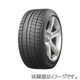 スタッドレスタイヤ PXR09734 255/50 R19 107Q XL BLIZZAK RFT