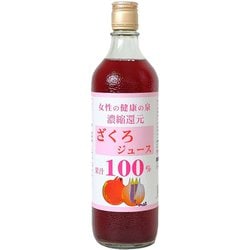 ざくろジュース100％ 720ml [健康飲料]