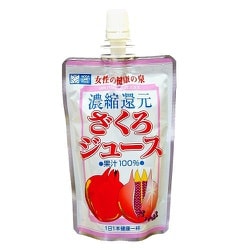 ざくろジュース飲み切りパック果汁100％ 120g [健康飲料]