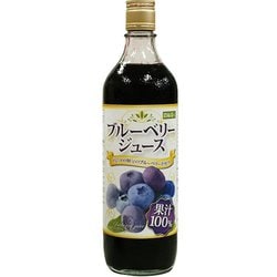ブルーベリー100％ジュース 720ml [健康飲料]