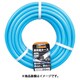 高性能ホース 15×20mm 30m 防災 災害 GHO30