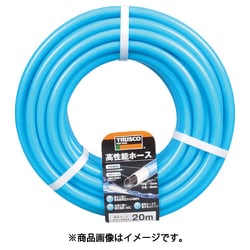 高性能ホース 15×20mm 30m 防災 災害 GHO30
