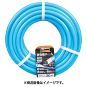 高性能ホース 15×20mm 30m 防災 災害 GHO30
